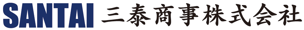三泰商事ロゴ